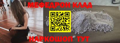 гашиш Аргун