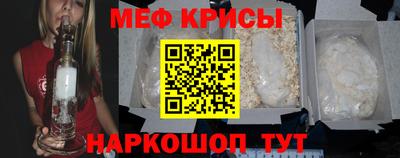 кокс Апрелевка