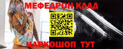 кокс Апрелевка
