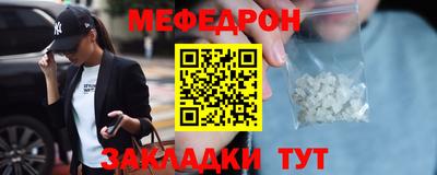 гашиш Аргун