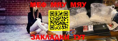 кокс Апрелевка
