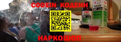 кокс Апрелевка