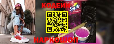 кокс Апрелевка
