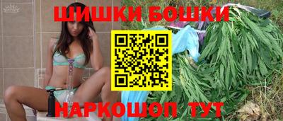 кокс Апрелевка