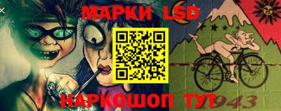 кокс Апрелевка