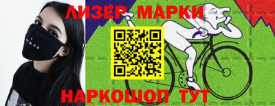 гашиш Аргун