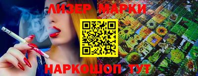 кокс Апрелевка