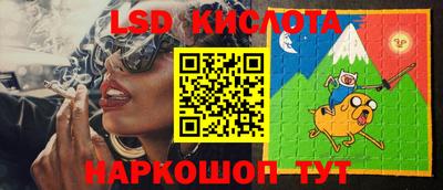 гашиш Аргун