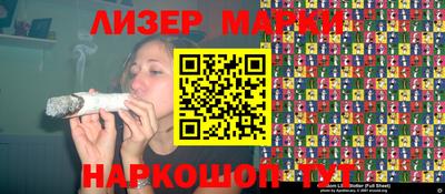 кокс Апрелевка