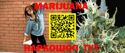 гашиш Аргун