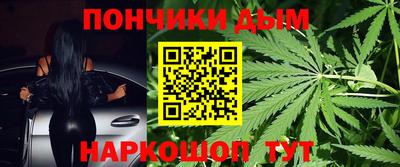 кокс Апрелевка