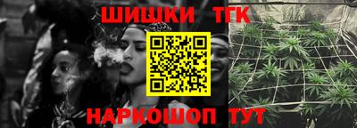 кокс Апрелевка