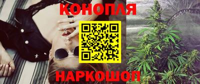 кокс Апрелевка