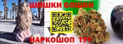 кокс Апрелевка