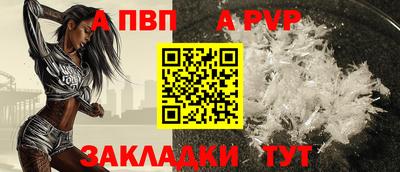 гашиш Аргун