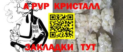 гашиш Аргун