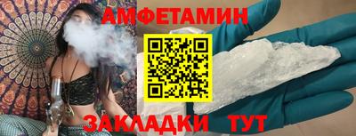 кокс Апрелевка
