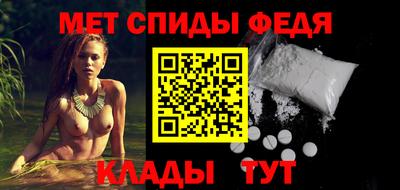 гашиш Аргун