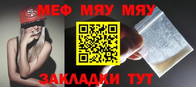 кокс Апрелевка