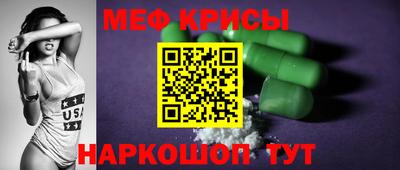 гашиш Аргун