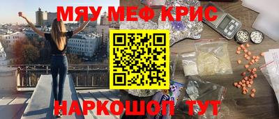 гашиш Аргун